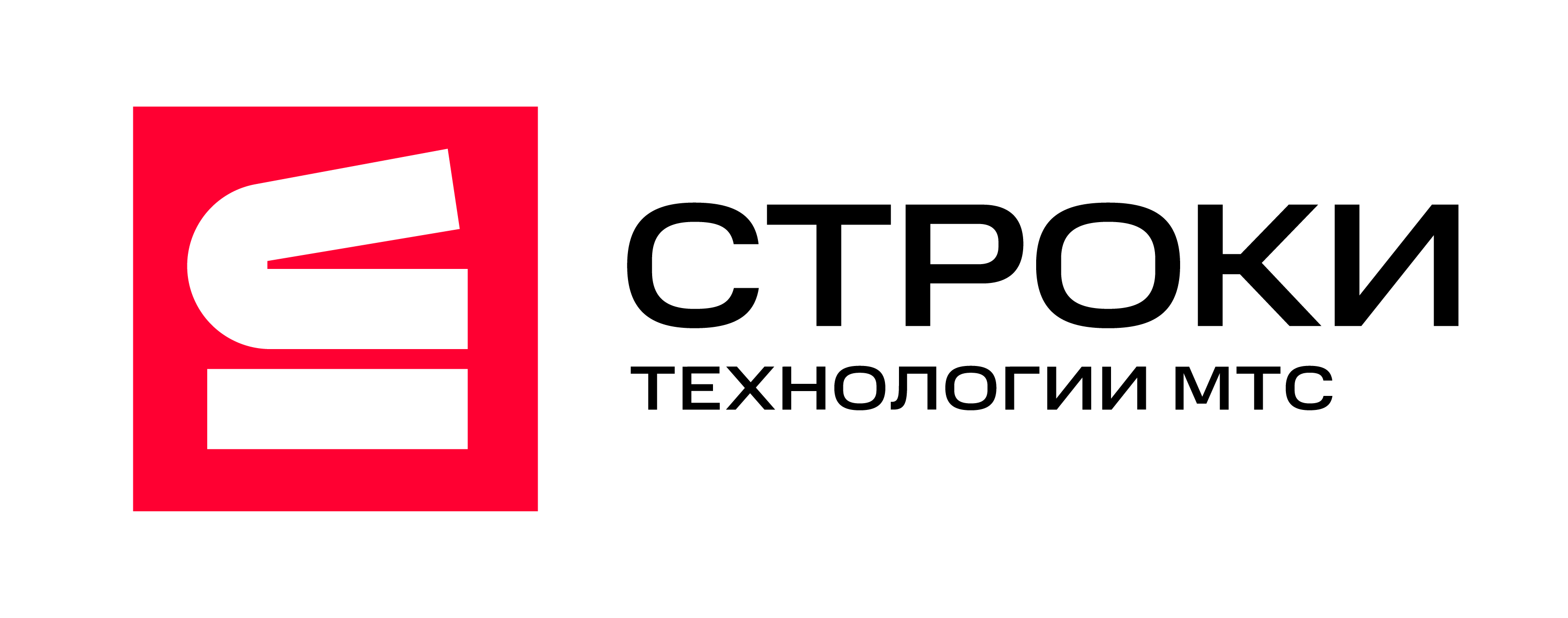 Stroki